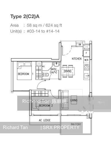 The Skywoods (D23), Condominium #254137191